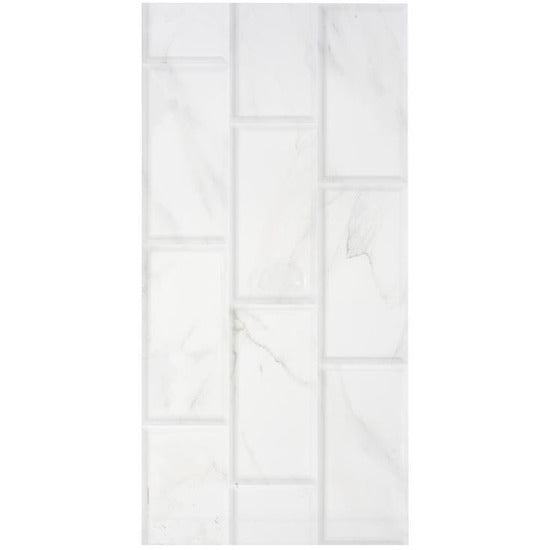 Elysium Tiles, Ceramic Tile, Carrara Natural Brick Wall,12" x 24"