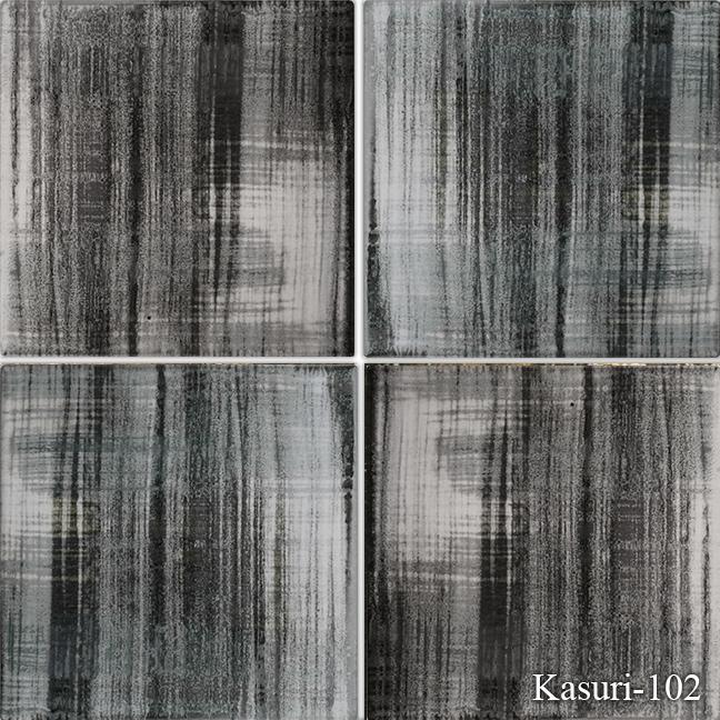 Fujiwa Pool Tiles, Kasuri Series, Multi-color, 6" x 6"
